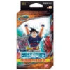 Bandai Dragon Ball Super TCG: Unison Warrior 5 - Cross Spirits Premium Pack Set