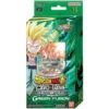 Bandai Dragon Ball Super TCG: Zenkai Series 1 - Starter Deck [SD19] Green Fusion