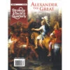Strategy & Tactics Quarterly Magazine #15: Alexander The Great