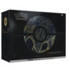 Pokemon TCG: Sword & Shield Elite Trainer Box Plus - Zamazenta