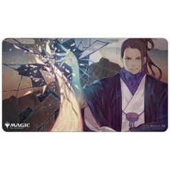 Ultra Pro Playmat: Mystical Archive - Negate (Japanese) (Clearance)